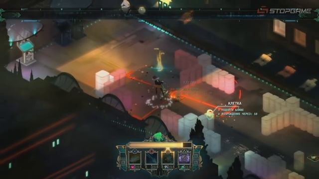 Обзор игры Transistor смотреть онлайн