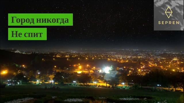 Эскишехир - "Старый город" смотреть онлайн