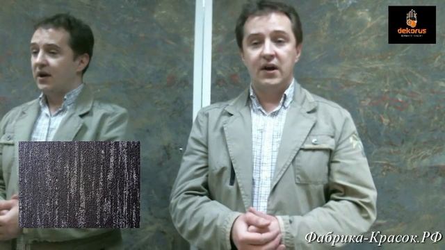 нанотексPRO2 смотреть онлайн