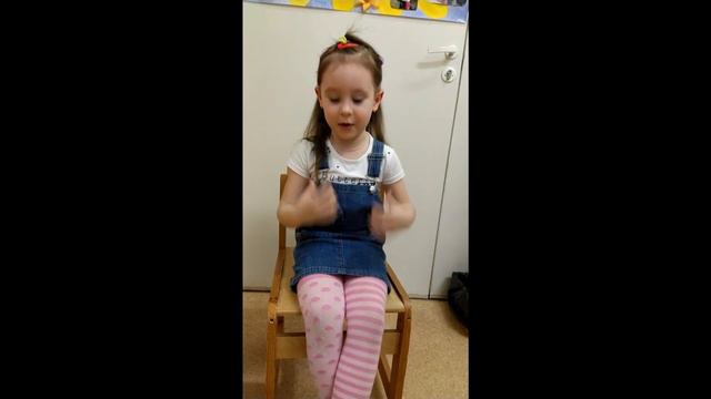 Поздравление с Днем Матери смотреть онлайн