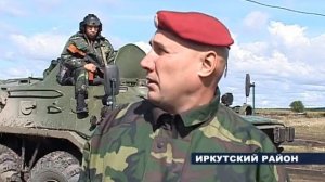 Экзамен на краповый берет