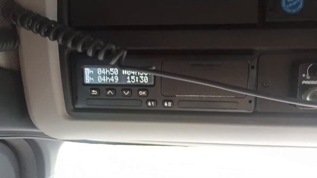 Первая каденция и первая машина)