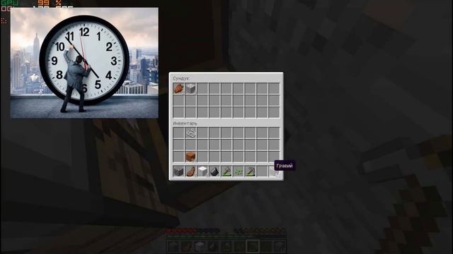 Выживание с другом в Minecraft! Часть 1 смотреть онлайн