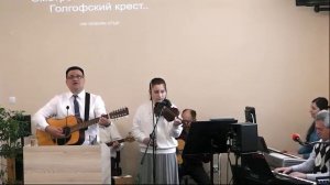 Любовь Отца