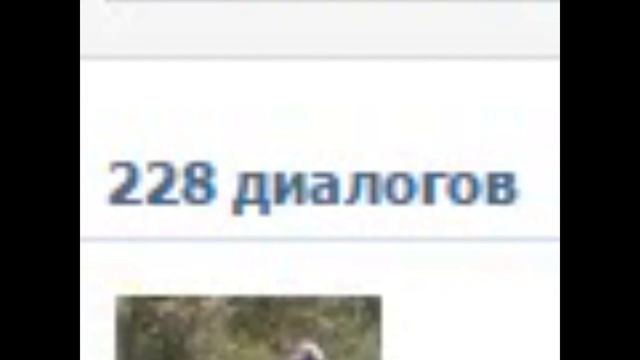 Лето,Осень,Папиросим 228:D смотреть онлайн