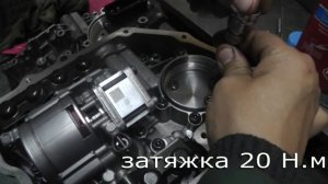 DSG 7 Восстановление  работоспособности мехатроника