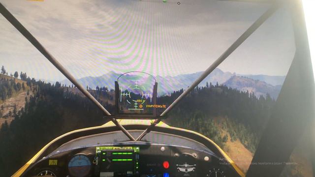 8 часть прохождение фар край 5 1 бос Вера сид смотреть онлайн