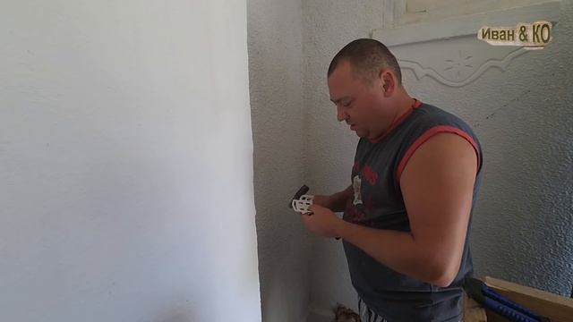 Подводка электричества в котельную. Да будет свет! смотреть онлайн
