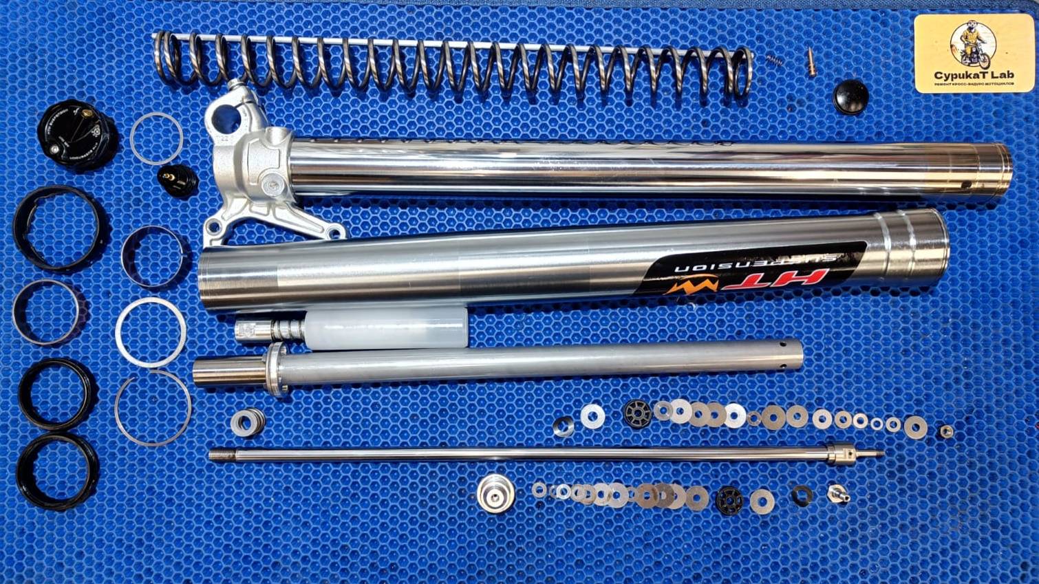 Сервис вилки HTW открытый картридж, косая регулировка, BRZ X6CBS