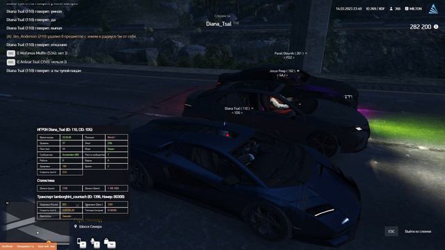 zapretnoe slovo смотреть онлайн