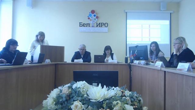 Заседание главной аттестационной комиссии министерства образования Белгородской области, 31.01.2024 смотреть онлайн
