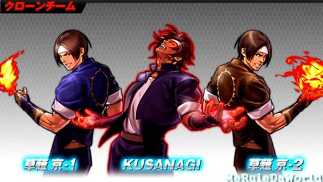 KoF 2002 UM ost - Mutually Exclusive Dichotomy [Extended] смотреть онлайн