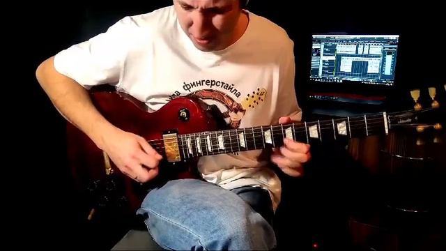 Зубодробительное соло "Я свободен". Исполняет Александр Рябчун смотреть онлайн