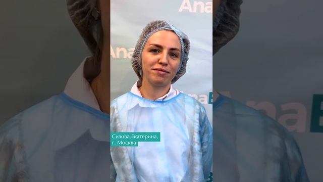 Отзывы косметологов о кадавр-курсе смотреть онлайн