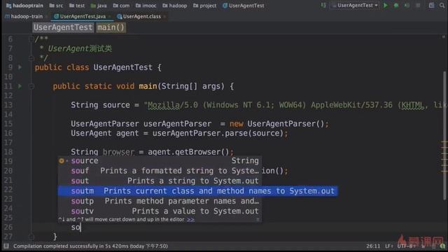 麦子学院-10小时入门大数据-第06章 Hadoop项目实战 смотреть онлайн