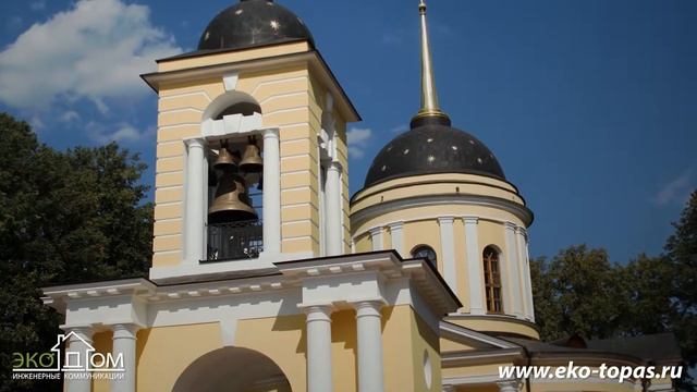 Топас 15 Long Пр (Чеховский р-н, Талеж) смотреть онлайн