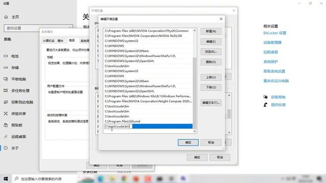 最新 TensorFlow 2 9 1 极简安装教程——GPU版本安装和使用测试 смотреть онлайн