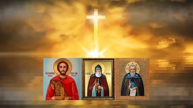 Полная ОЧИСТКА ОТ БЕД, БОЛЕЗНЕЙ И НЕЧИСТОЙ СИЛЫ В ДОМЕ. Церковная Вычитка 40 раз! смотреть онлайн