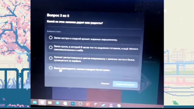 DISCORD фИШКИ ЧАТЬ 1 КАК ПОЛУЧИТЬ ЗНАЧЕК В ДИСКОРД смотреть онлайн