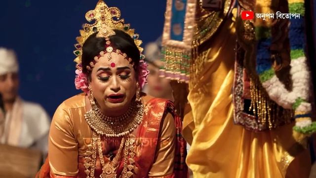 Matsya Avatar | ভাওনা প্ৰতিযোগিতাৰ প্ৰথম শ্ৰেষ্ঠ নাট | মৎস্য অৱতাৰ | Bhavna | Bhaona | Vauna смотреть онлайн