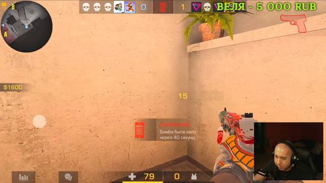 СТРИМ STANDOFF 2 ... ЗАХОДИ ... Я ТЕБЯ ЖДУ смотреть онлайн