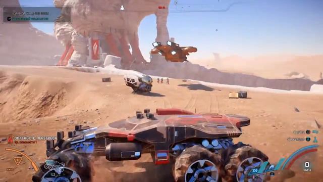 Mass Effect™: Andromeda Элааден + fight смотреть онлайн