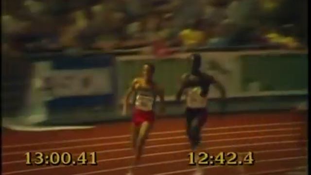 Said Aouita 1985. 5000m And 1500m World Record