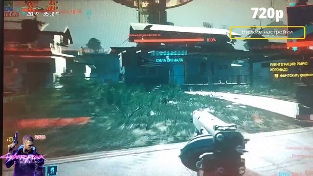 GTX 660 + FX 6300 смотреть онлайн