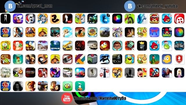 Самая низкая цена на общий аккаунт в AppStore - 100 рублей смотреть онлайн