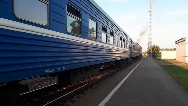 [БЧ] [РЖД] "Помигал буферными огнями". ТЭП70-0550 с пассажирским поездом №68 Брест - Саратов. смотреть онлайн
