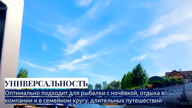 Глиссирующий катер премиального класса Swift Chaser 777 смотреть онлайн