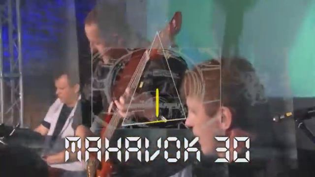 Mahavok 30 смотреть онлайн