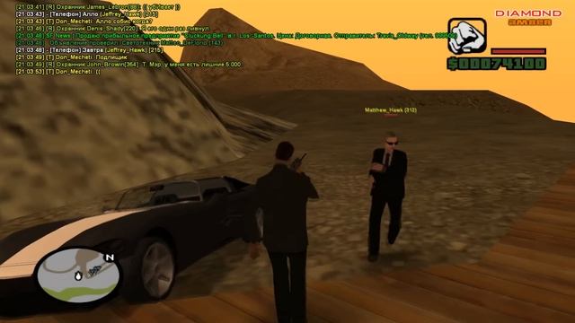 Diamond RP Amber - Будни мэра [#79] смотреть онлайн