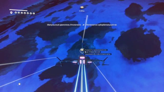 2023 No Man's Sky Echoes. Почему не запускается квест на поиск роботов и посоха [Эхо / ГАЙД] смотреть онлайн