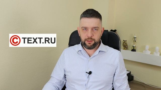 SEO продвижение сайта / сео яндекс и гугл 2023 смотреть онлайн