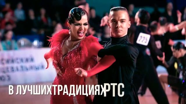 17-18 апреля Московский Бит смотреть онлайн