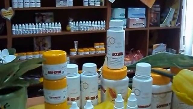 ПРОДУКТЫ ТЕНТОРИУМ на программе 14 дней смотреть онлайн