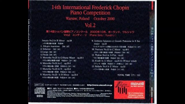Yundi Li - Chopin - Mazurka No.22 op.33-1 (14th Chopin International Competition 2000) смотреть онлайн