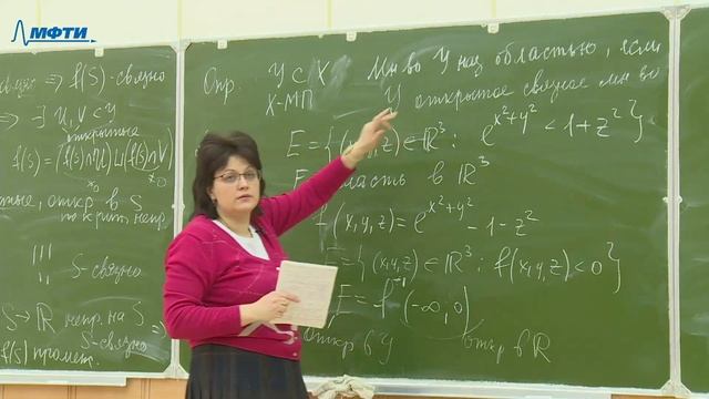 "Многомерный анализ, интегралы и ряды", Редкозубова. Е. Ю. 05.02.2021г. смотреть онлайн