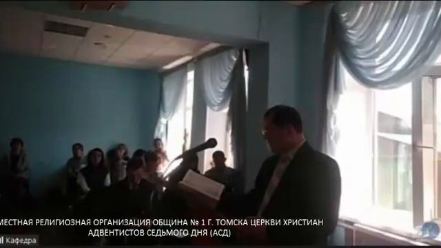 Вам надлежало быть учителями смотреть онлайн