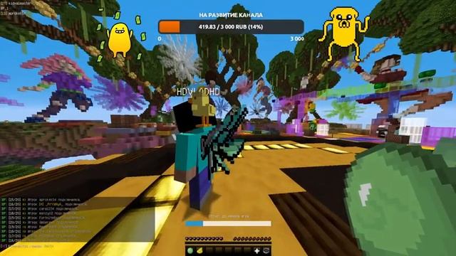 СТРИМ МАЙНКРАФТ НА ВАЙМЕ! КУПИЛ ЛИЦУХУ! / Играем с подписчиками / донаты от 1 рубля! смотреть онлайн