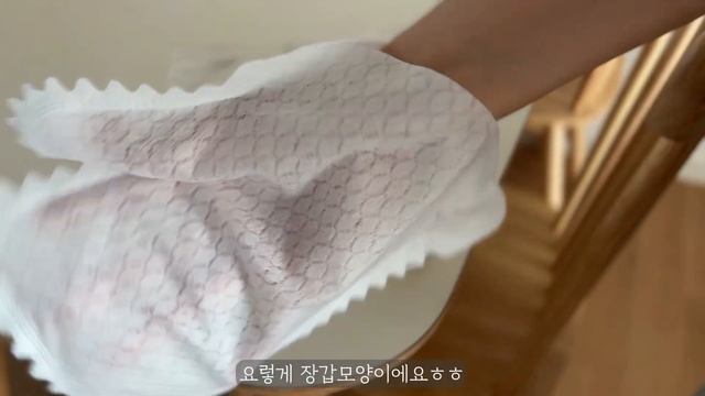 Sub) 조금씩 준비하는 따뜻한 살림ㅣ다이소제품으로 가을 집정리와 청소하기ㅣ가을 살림브이로그