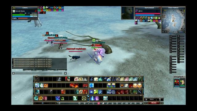 Кактусы фан смотреть онлайн