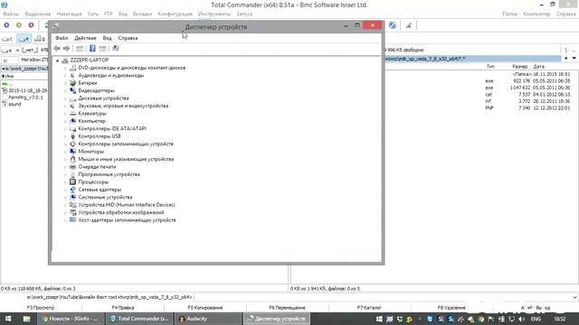 Установка MTK Драйверов (VCOM Preloader) смотреть онлайн