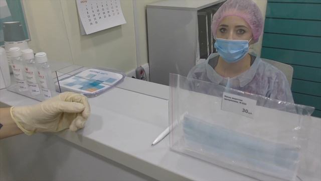 Сдал анализ на КОВИД. Делюсь опытом