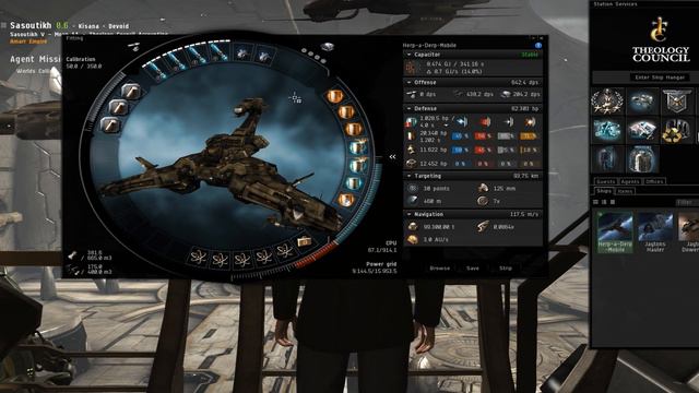 Eve Online Tutorial - Ship Fitting Guide German Deutsch смотреть онлайн