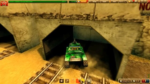 ТАНКИ ОНЛАЙН | КАК НАЙТИ ЭТУ МИНУ | САМОУБИЙЦА смотреть онлайн