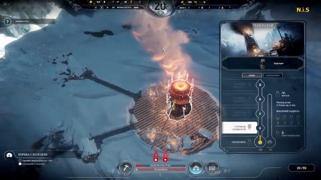 Frostpunk - Игра Морозов! Основная компания часть 1 смотреть онлайн
