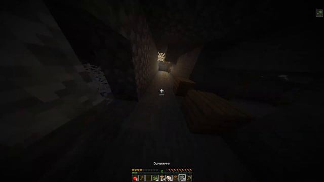 Minecraft | #1 - Первая ночь и экипировка смотреть онлайн