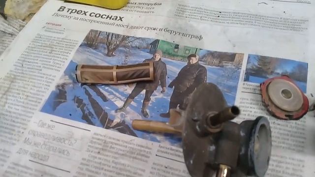 Топливный сепаратор Ford Sierra смотреть онлайн